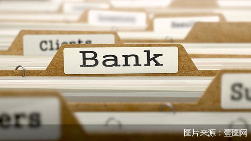 平安银行“打头阵” 上市银行整体业绩增长可期