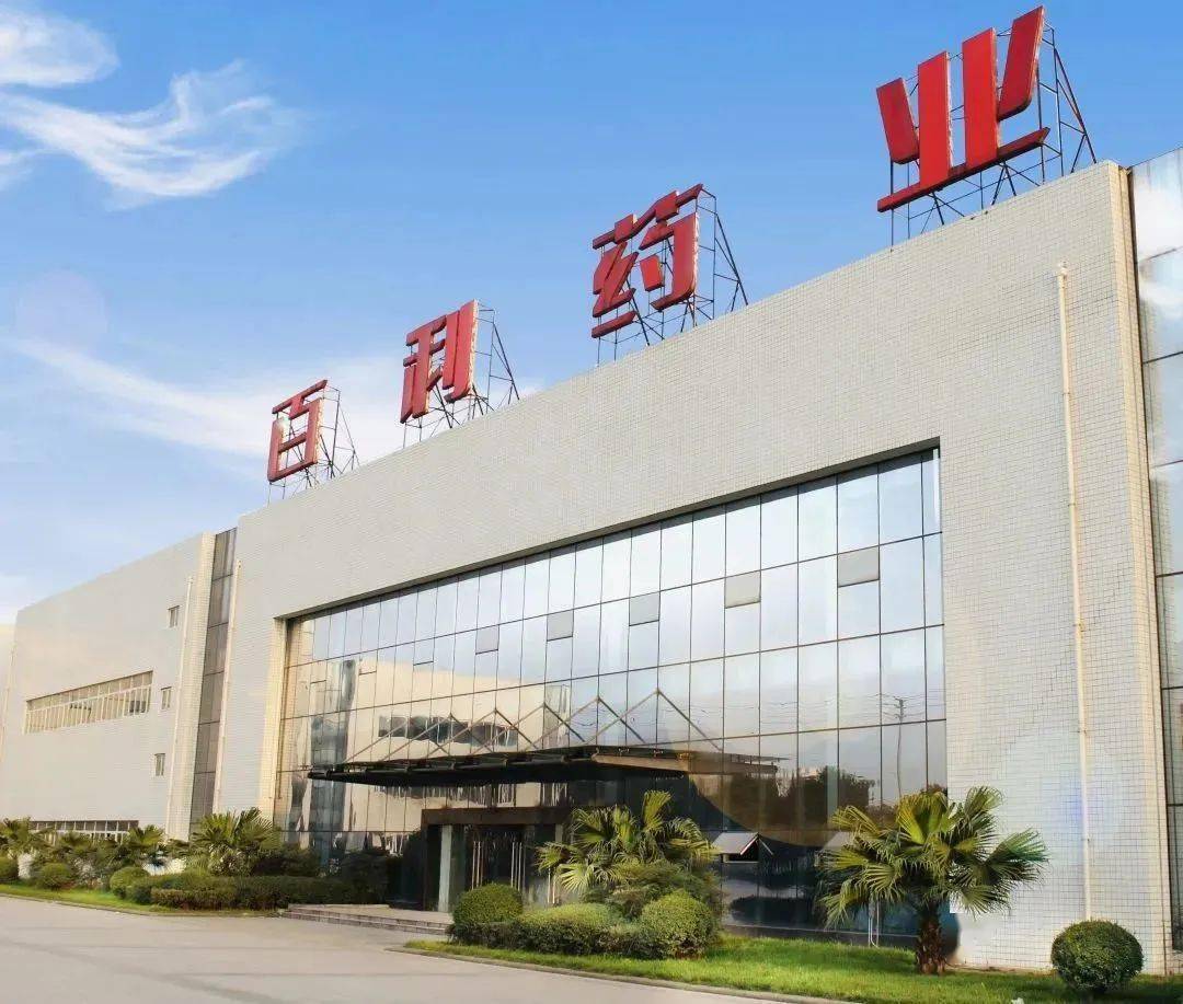 两次IPO募投项目全换 ​百利天恒募投“变脸”快