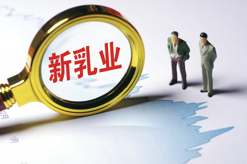 新乳业强势挺进百亿阵营 规模和盈利均快速增长