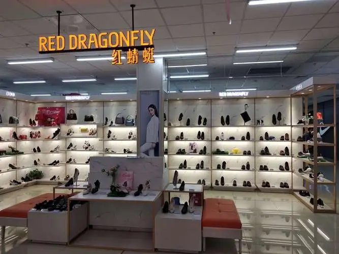 鞋履市场需求增长 红蜻蜓集团预计去年扭亏为盈