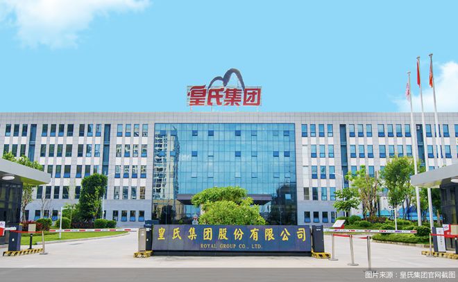 水牛奶第一股皇氏集团“成也跨界，败也跨界”