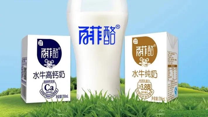 百菲乳业重返"新三板" 从网红到长红需要几步？