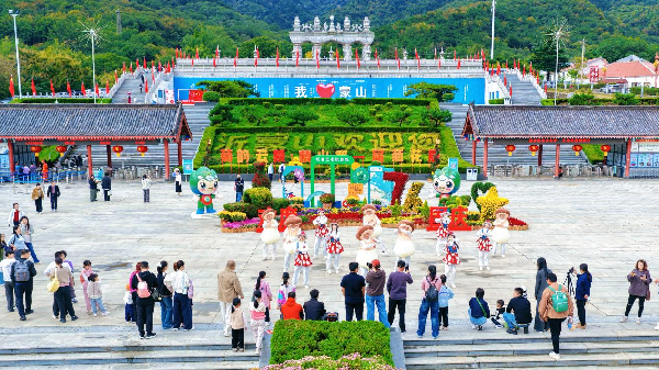 沂蒙山云蒙景区“精灵山谷”奇幻世界焕新亮相 开启沉浸式亲子休闲体验新篇章