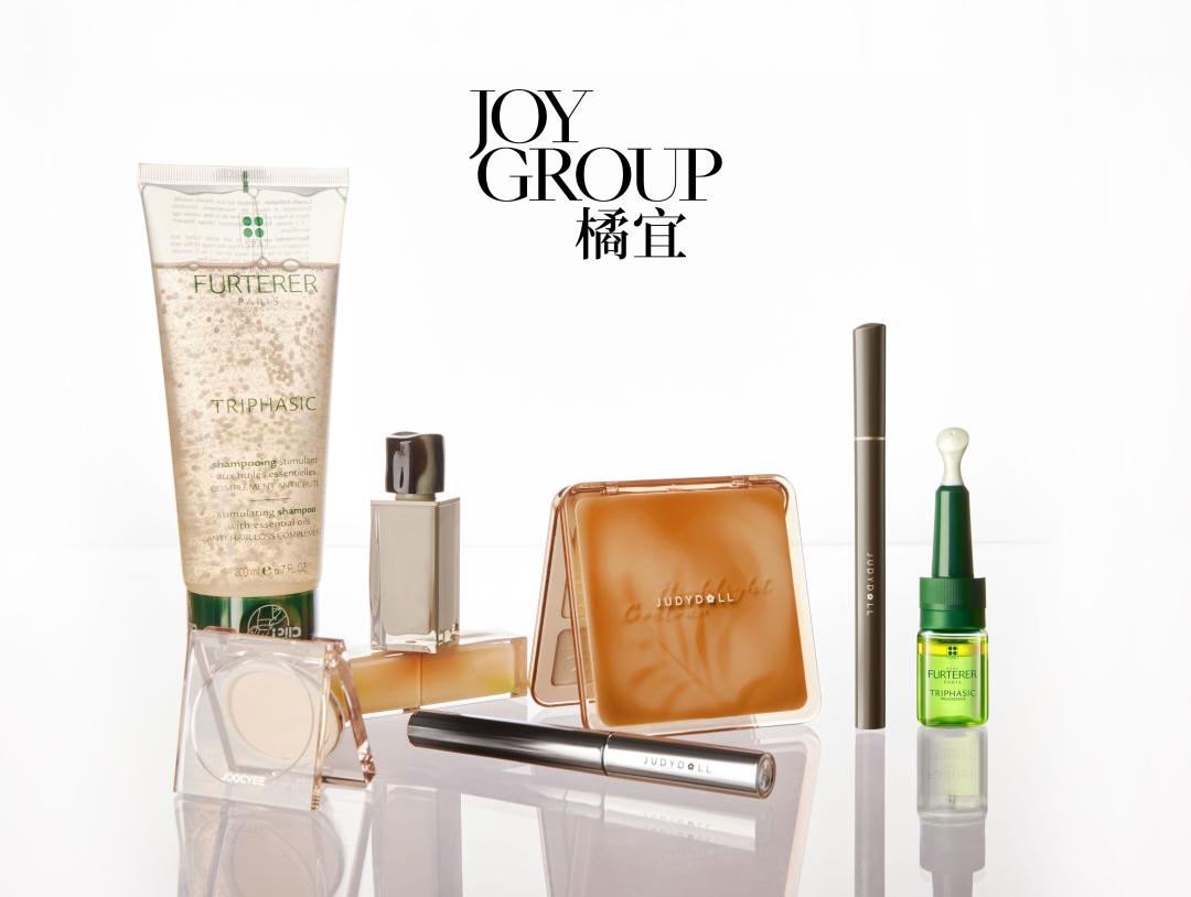 橘宜集团不甘只做彩妆 加速拓展版图收购丰添