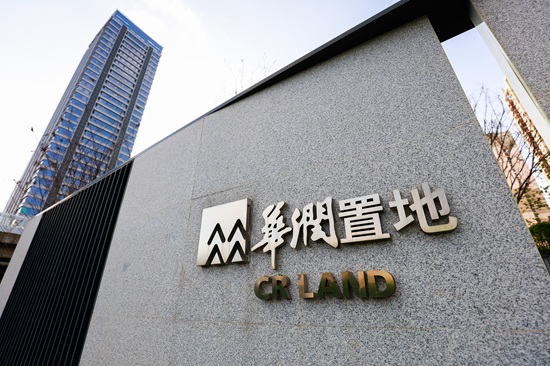 正值业绩增长压力期 华润置地高管密集调整