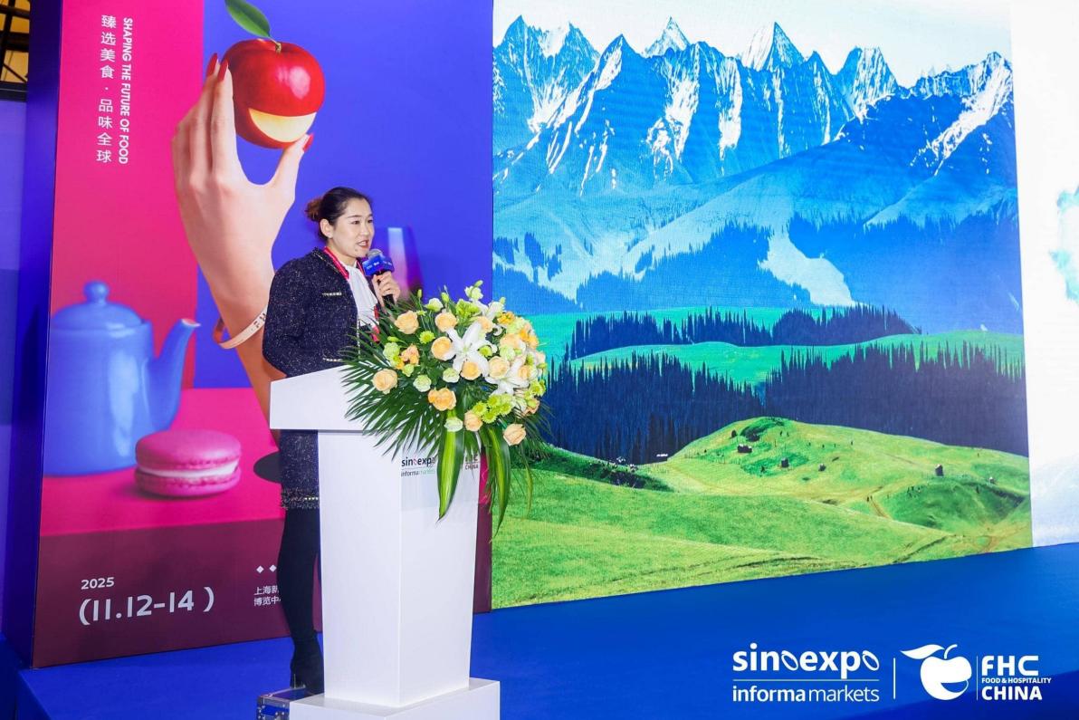 标准接中欧 品质赢信赖 “品味新疆”书写地理标志新篇章