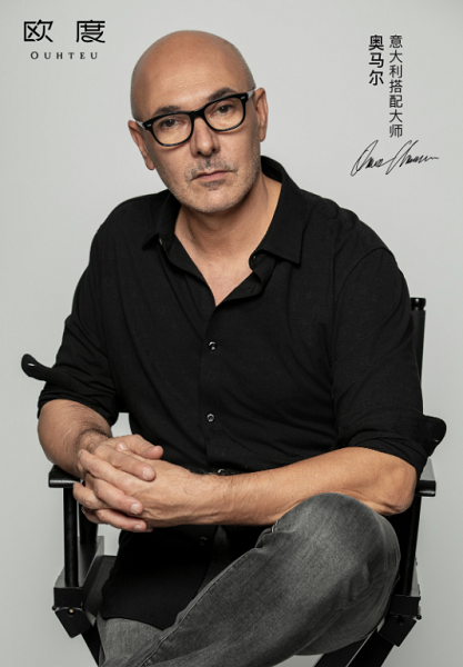 重塑精英衣橱：欧度第十二届搭配节引爆男士风格升级