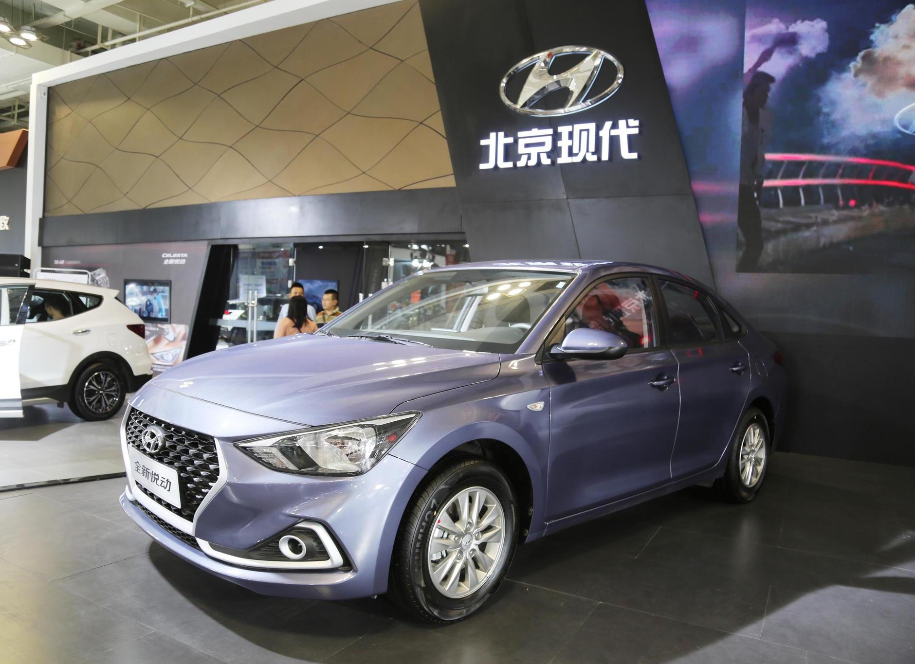 北京现代困局：销量滑坡下的转型考验与人事变局