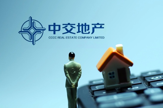 中交地产剥离“旧壳” 转型轻资产驶入新航道