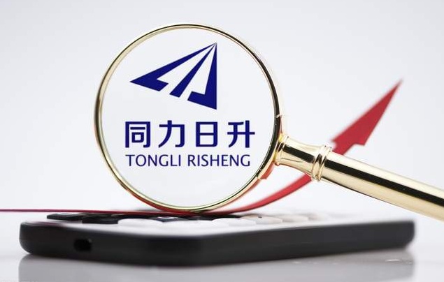 无锡国资拟受让4.13%股权 入股同力日升子公司