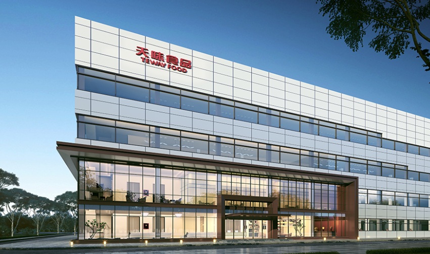 天味食品业绩“踩刹车” 竞争重心转移出海