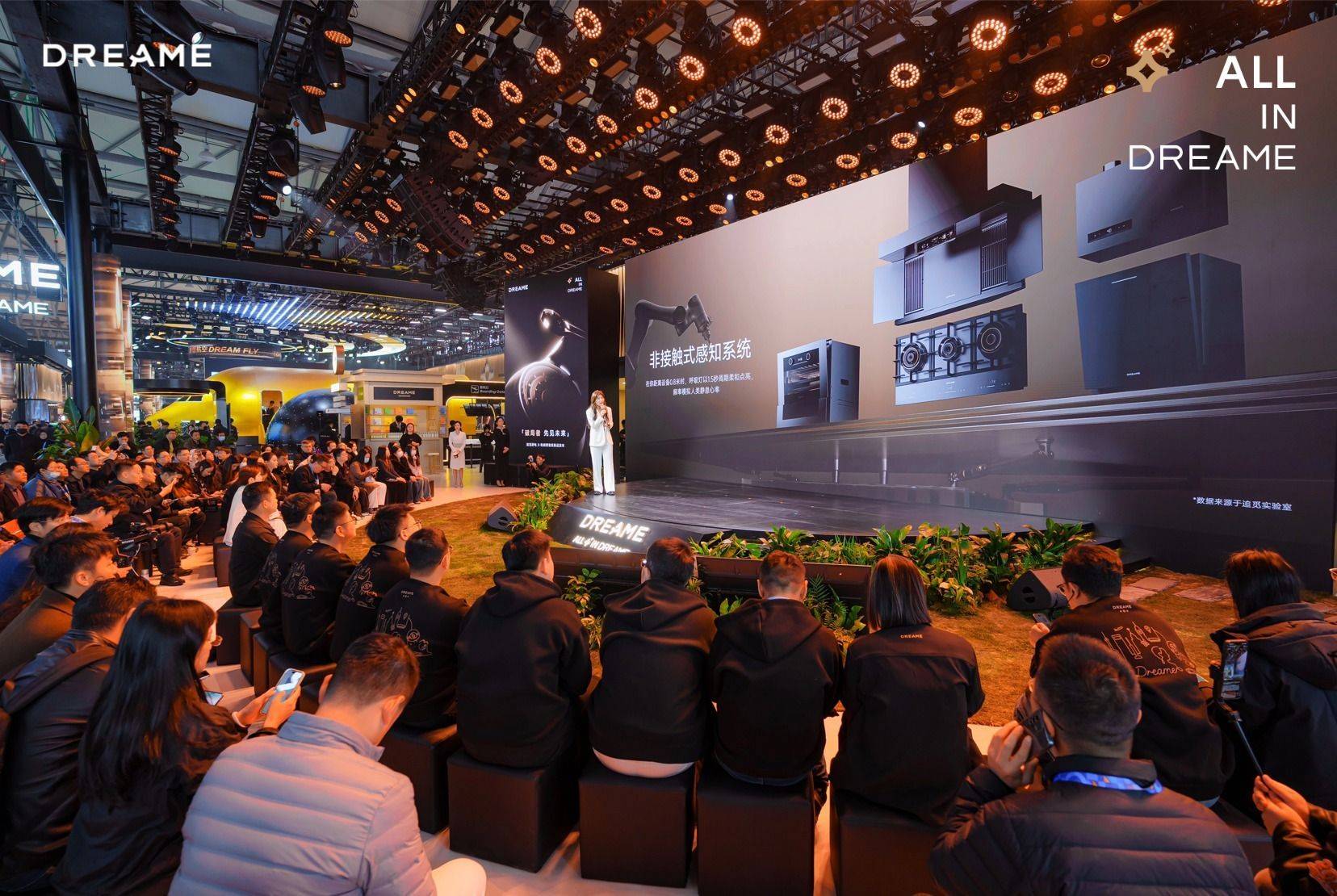 技术派领航！追觅 X - 机械臂套系破局前行，以机器人思维重新定义厨电未来