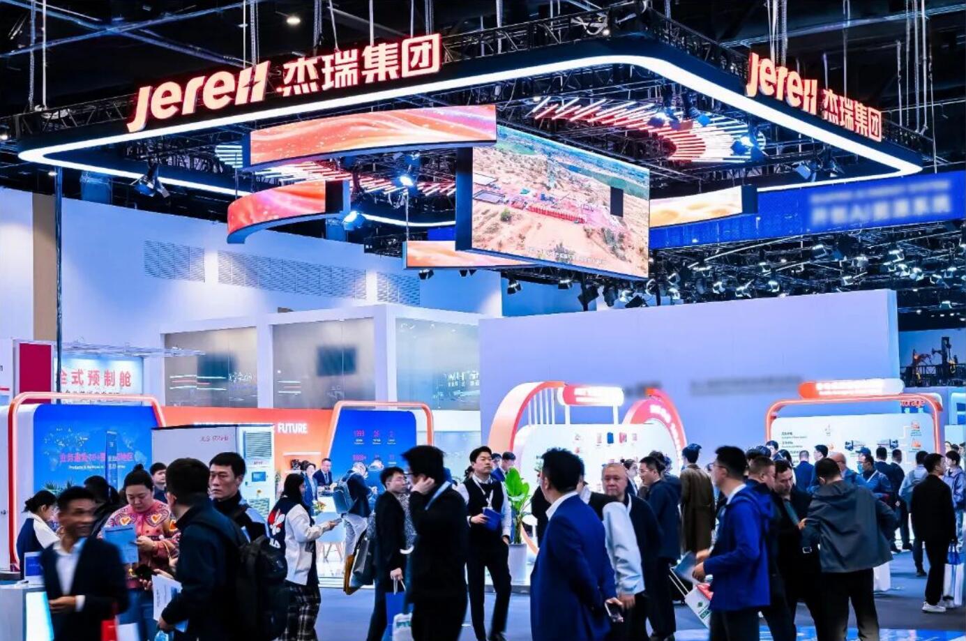 杰瑞携全场景储能方案亮相ESIE 2026 助力能源绿色转型