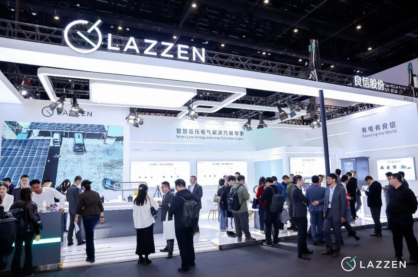 良信亮相ESIE 2026 全场景储能配电方案助力双碳战略落地