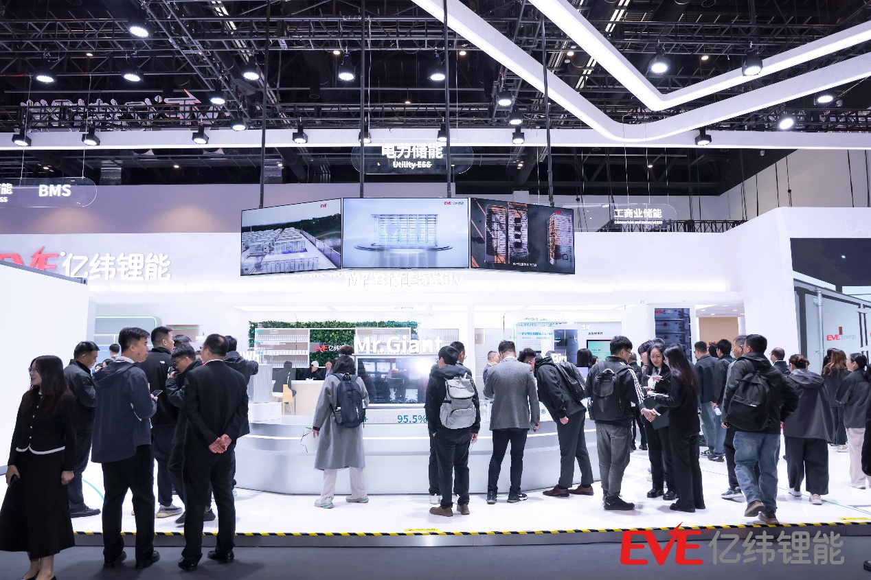 亿纬锂能6.9MWh储能系统亮相ESIE 2026 以量产交付实力领跑行业赛道