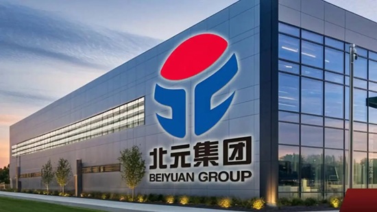 北元集团经营稳固 ESG与经营驱动锚定高质量发展
