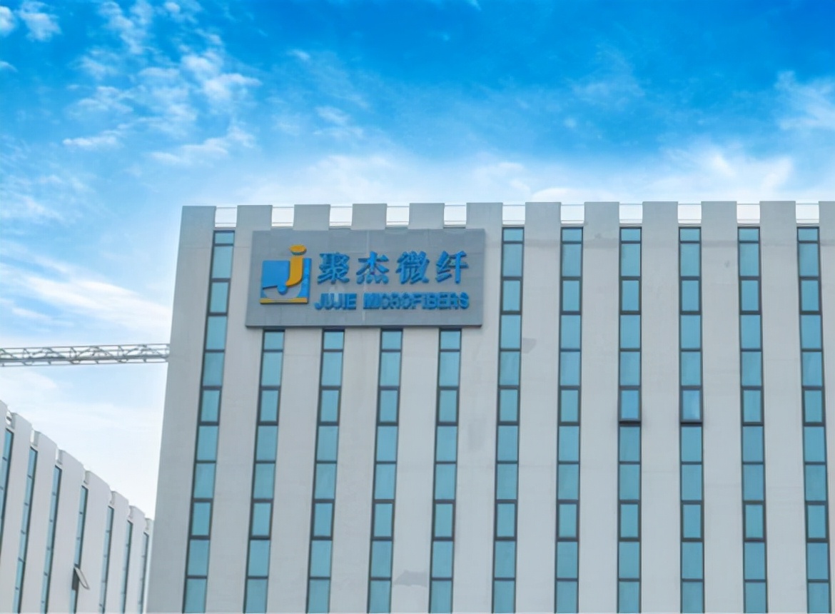 聚杰微纤拟定增募资不超11亿元 投向高端电子布