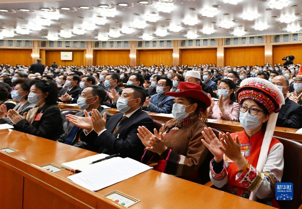 中国人民政治协商会议第十三届全国委员会第五次会议在北京人民大会堂开幕