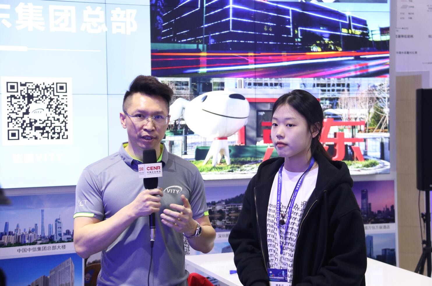 威尔智能携多媒体视听和环境智能化控制系列产品亮相2023中国国际智能建筑展览会