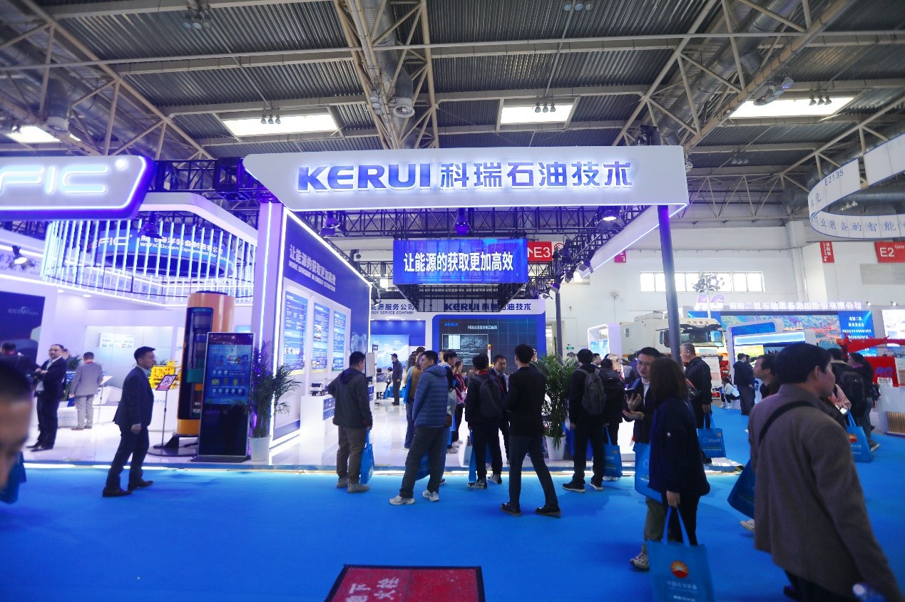 山东科瑞石油在第二十四届中国国际石油石化技术装备展览会上大放异彩