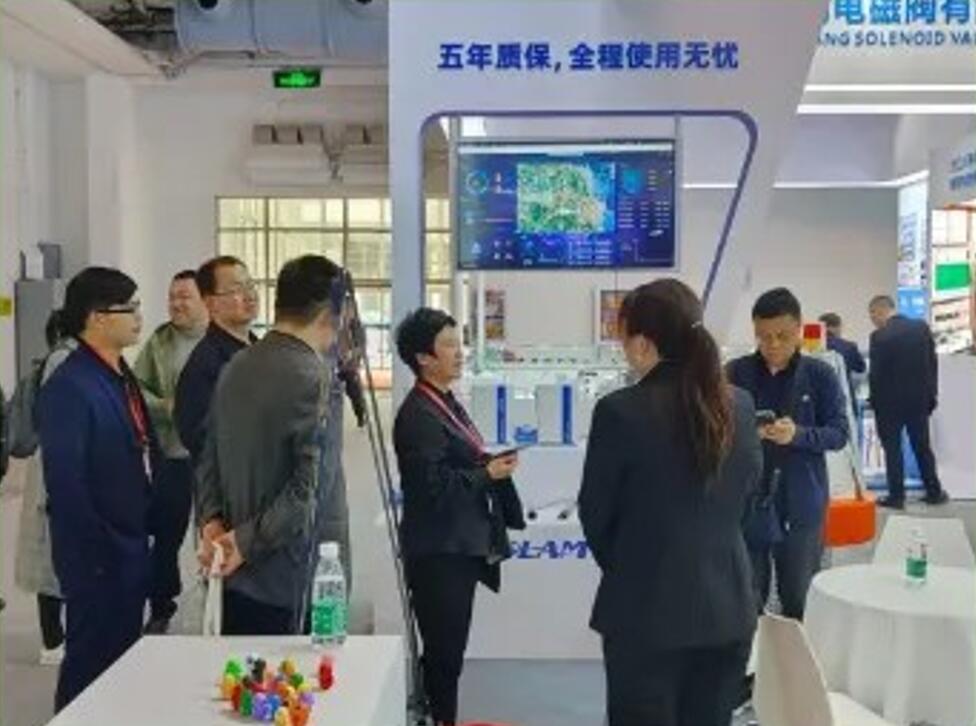 碧朗科技亮相第22届中国国际环保展览会 创新环境在线监测技术引领行业发展