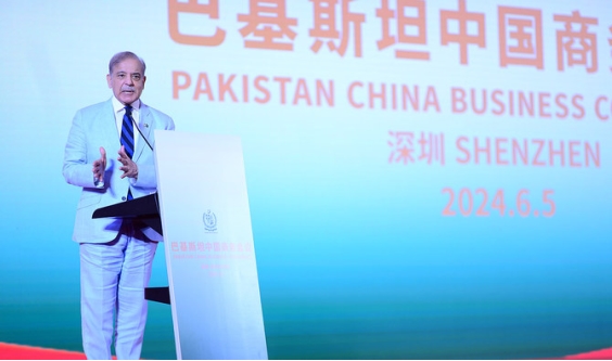 GLA全球物流联盟网孙文芳女士受邀出席巴基斯坦·中国商务会议