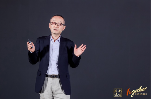 十年同行，在喧嚣中锚定价值，南方周末2025品牌大会在沪圆满落幕