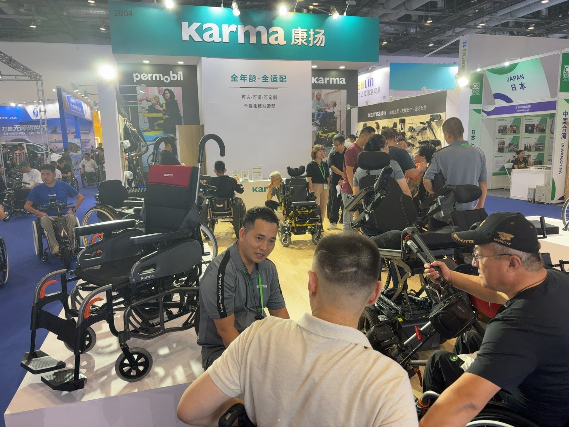 康扬（Karma）亮相福祉博览会，“全年龄・全适配”轮椅矩阵重塑无障碍出行体验