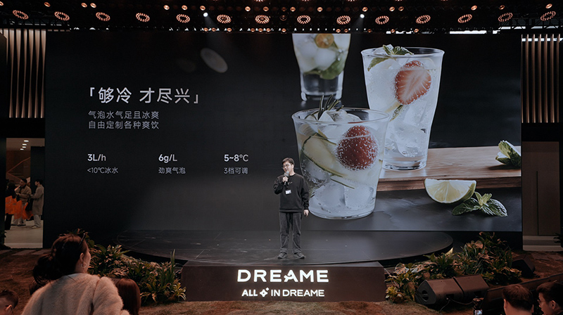 告别95℃伪沸腾！AWE2026 追觅 G1 Pro 108℃真沸腾领跑高端净饮