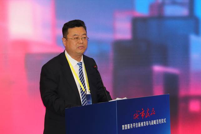 中健康养产业（北京）有限公司 总经理柴本银：携手共建城市良品平台，以大健康践行责任、赋能民生