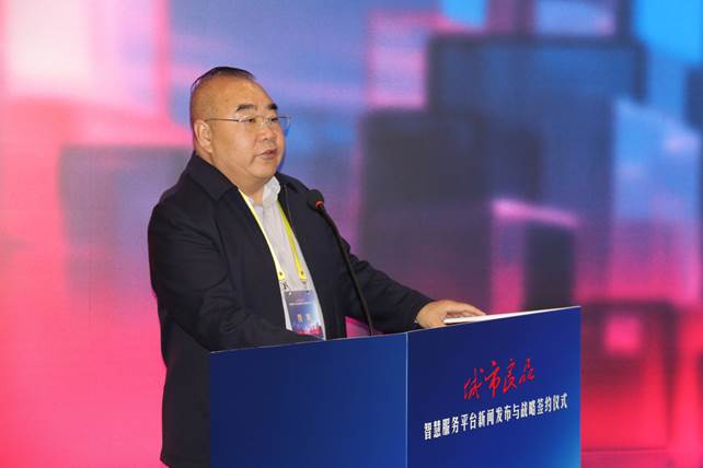 中国安全食品推广办公室 主任刘鸿熙：坚守食品安全底线，以平台之力守护民生福祉