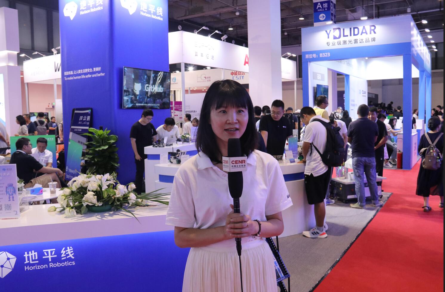 机器人时代底层赋能者地平线参展2023北京世界机器人大会