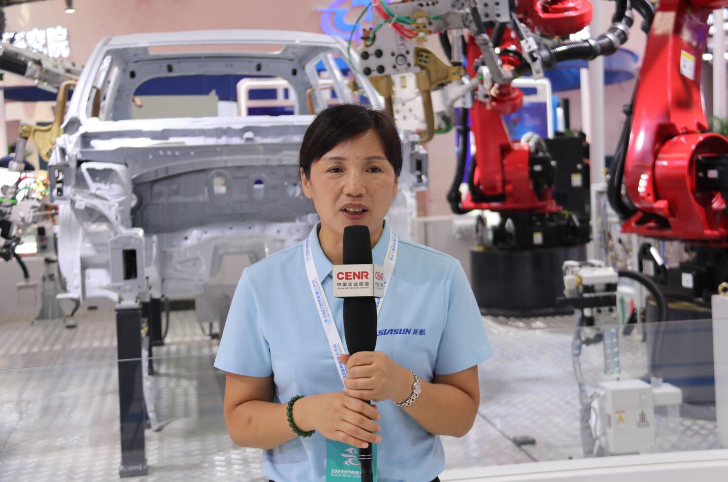 “机器人+”驭领未来——新松亮相北京世界机器人大会
