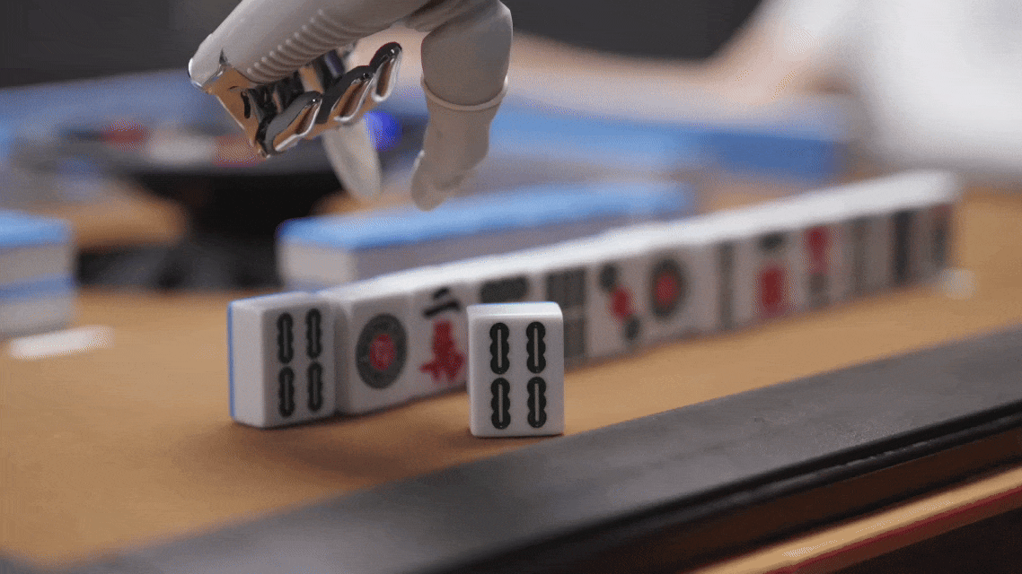 202504281253449962.gif