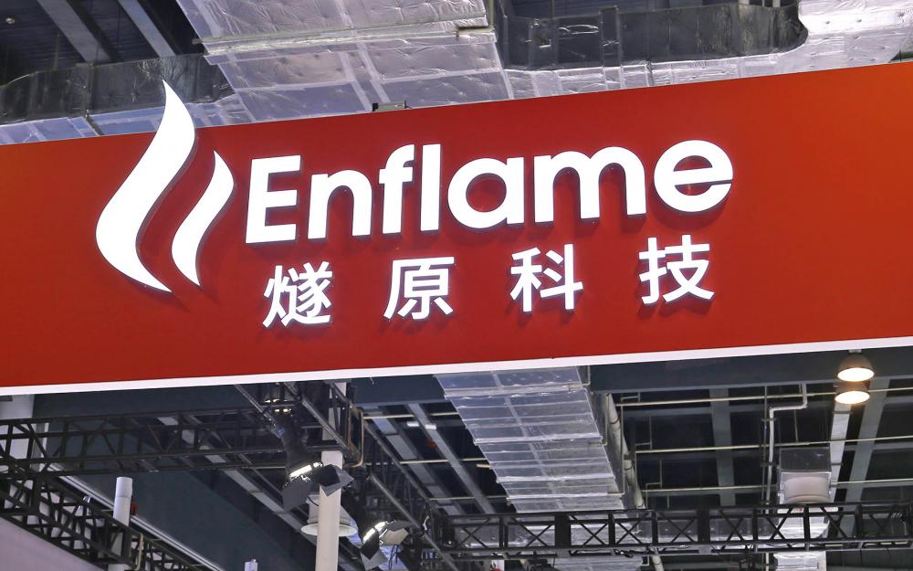 腾讯算力添助力 燧原科技直面风口冲刺科创板