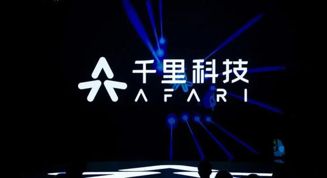 加速备战两地IPO 千里科技“AI+车”利润却锐减