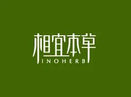 相宜本草十年艰难上市征程 竞争力不再跌至20名