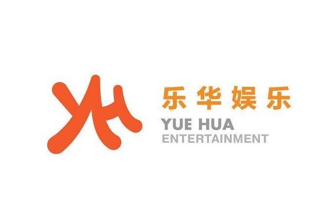 "依赖症"质疑未消 乐华娱乐募资规模缩水超一半