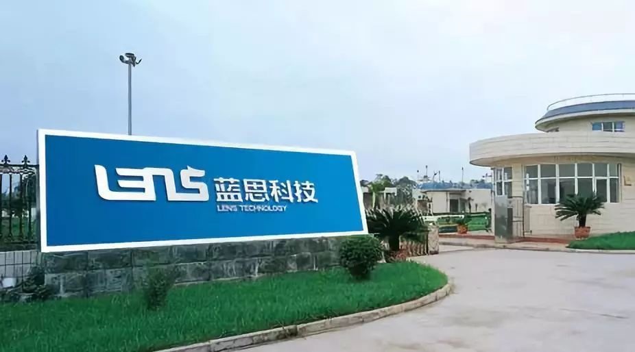 "玻璃大王"蓝思科技:挖掘消费电子利润增长极