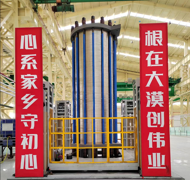 亿利洁能参股亿利氢田时代电解槽参数大起底