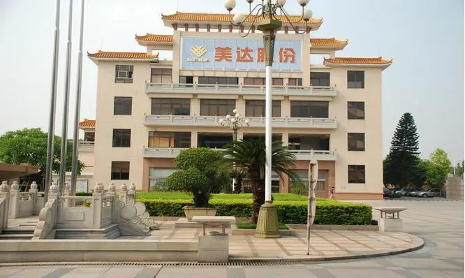 美达股份去年亏损坚持分红 或与控制权变更有关