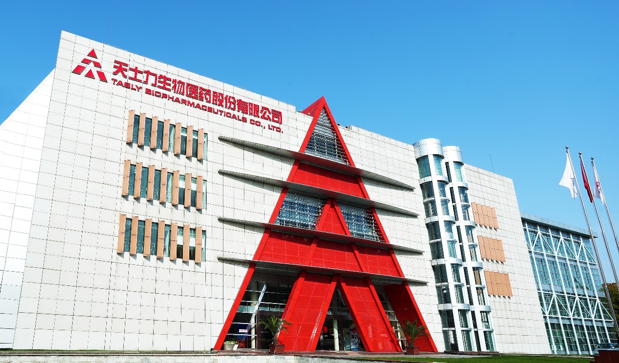 天士力首亏：净亏损2.57亿 子公司分拆上市告败