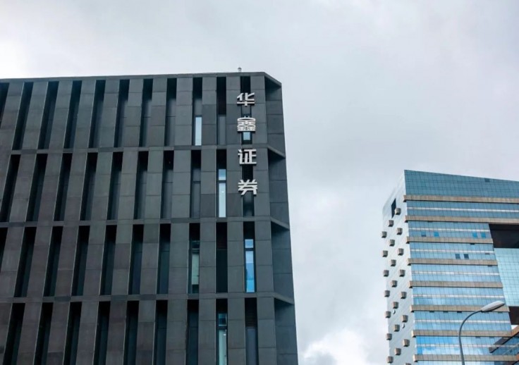 刚被问询就召开业绩会？百亿A股华鑫股份回应