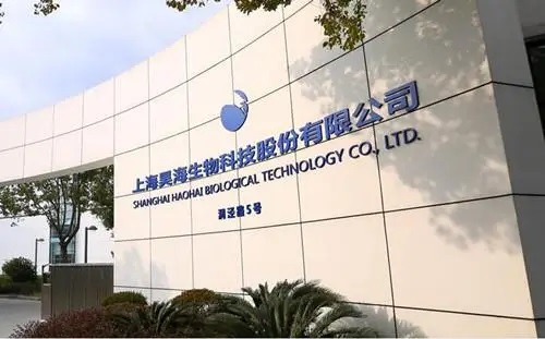 完善近视防控产品布局 昊海生科自研OK镜上市
