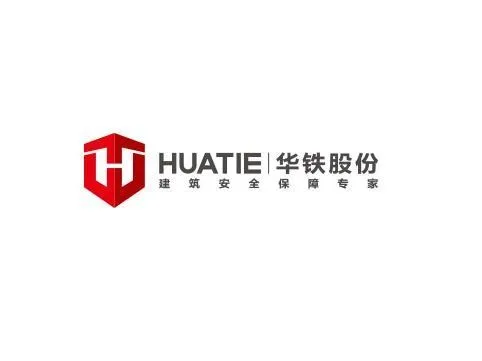 连续三个交易日“一”字跌停 ST华铁陷多事之秋