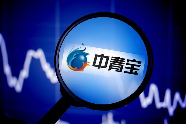 溢价300%收购广州宝云 中青宝打的什么"算盘"