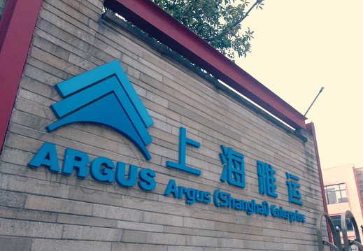业务表现低迷 雅运股份跨界收购汽车维保企业？