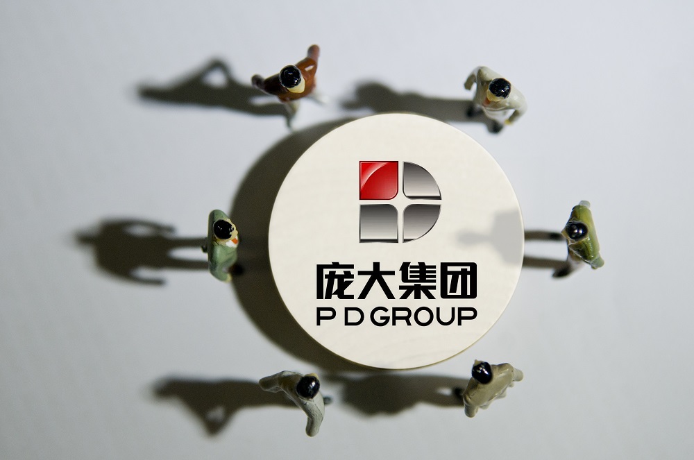 *ST庞大锁定面值退市 昔日"4S店之王"即将谢幕