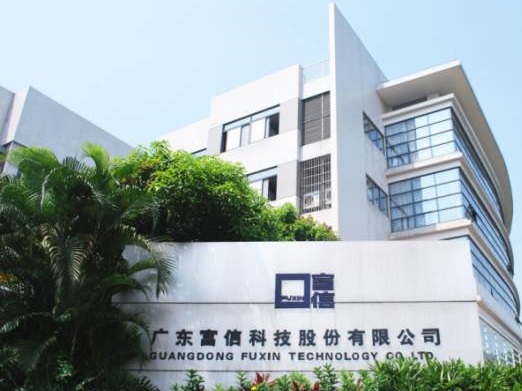 第一大客户启动ABCs程序清算 富信科技雪上加霜