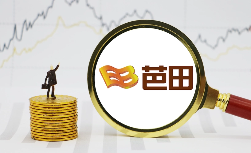 芭田股份业绩增长背后藏隐患 近年营收持续波动